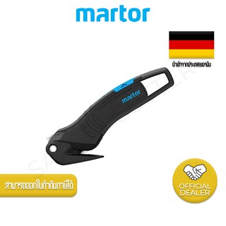  มีดคัตเตอร์เซฟตี้ MARTOR SECUMAX 320 NO.32000110.02