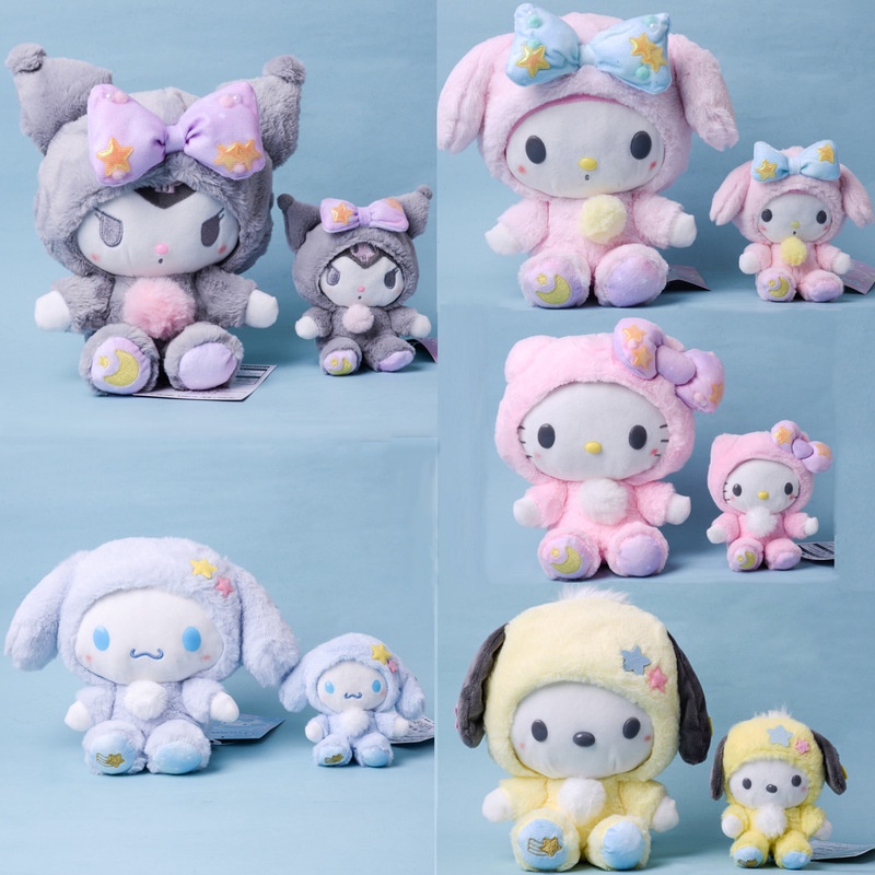 Sanrio Kawali Kuromi Hello Kitty My Melody Cinnamoroll หมอนของเล่นตุ๊กตา Plushie พวงกุญแจตุ๊กตาตุ๊กตาสําหรับของขวัญเด็ก