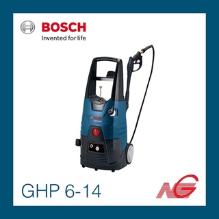 เครื่องฉีดน้ำแรงดันสูง BOSCH GHP 6-14 PROFESSIONAL 140 BAR 06009102K0