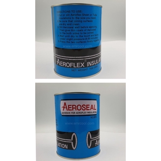 AEROSEAL แอร์โร่ซิล กาวดำทาฉนวน