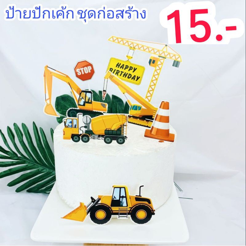 My Image 10