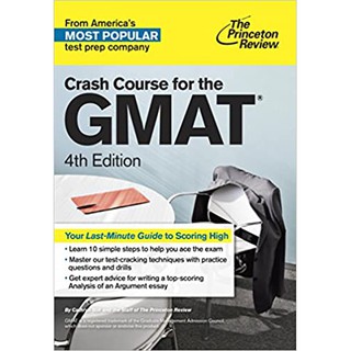 The Princeton Review Crash Course for the Gmat (Princeton Review Series) (4th) [Paperback] (ใหม่) พร้อมส่ง