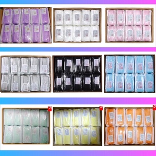 [ยกลัง]Face Mask หน้ากากอนามัย (ชั้นกรองหนา 3ชั้น) {50แพ็ค/ลัง}