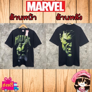 █♬♫♪♩ MARVEL เสื้อยืด สีดำ ลาย HULK ฮัลค์ ยักษ์ตัวเขียว ลิขสิทธิ์ มาร์เวล แท้ 100% MX-002