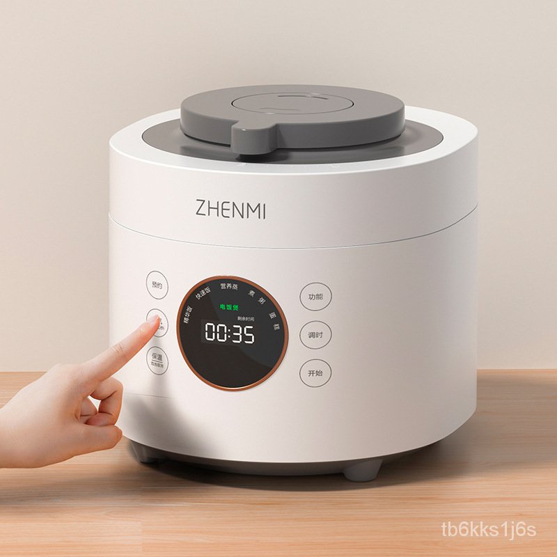 ราคา Xiaomi Youpin Zhenmi Desaturated Steam Health Rice Cooker หม้อ