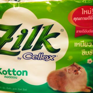 กระดาษทิชชู่ยี่ห้อ Zilk สินค้าขายดี 6 ม้วล 45บ.