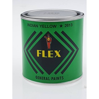 FLEX สีเฟล๊ก ปิดทอง ติดทอง