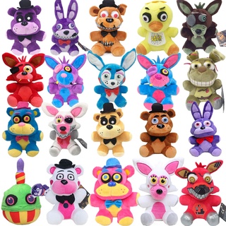 29 สไตล์ FNAF ตุ๊กตาของเล่น Kawaii Bonnie Chica Golden Foxy ตุ๊กตาของเล่นตุ๊กตาเซอร์ไพรส์วันเกิดของขวัญสําหรับเด็ก