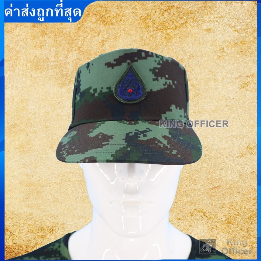 หมวกแก๊ปทหาร กองทัพบก หมวกฝึกทหารบก ทบ พรางเขียว ทหารบก แบบมีจุดแดง หลังมีสายปรับขนาด G6
