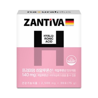 [SALE Exp.6/10/2024/พร้อมส่ง/นําเข้าจากเกาหลี] ZANTIVA Hyaluronic acid 140 mg ไฮยาลูโรนิกแบบซอง 30 วัน