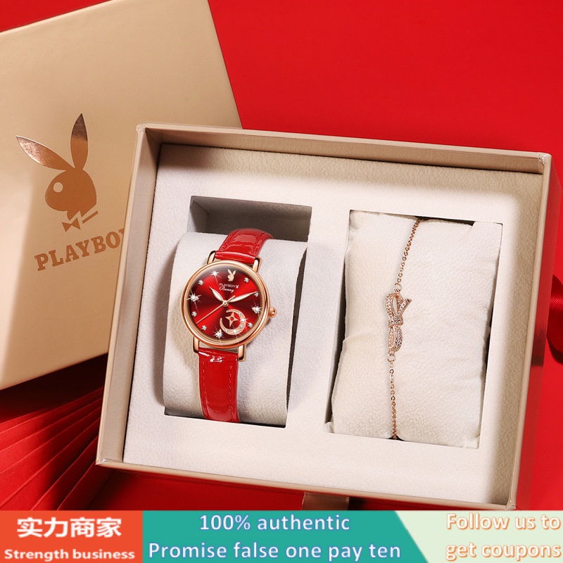 PLAYBOY [ของแท้ + กล่อง] 2061 เฉพาะกลุ่มของขวัญวันผู้ชายนาฬิกาผู้หญิง