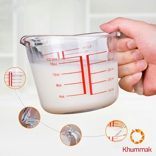 Khummak บีกเกอร์เหยือกตวง ทำจากแก้วอย่างหนา ขนาด 250 ml อุปกรณ์เครื่องครัว Graduated measuring cup