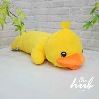 หมอนข้างเป็ดเหลือง B-Duck