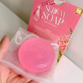 สบู่ครูเบียร์ เซรั่ม NB SERUM SOAP ( ฟรีถุงตีฟอง) ล็อตล่าสุด ของแท้