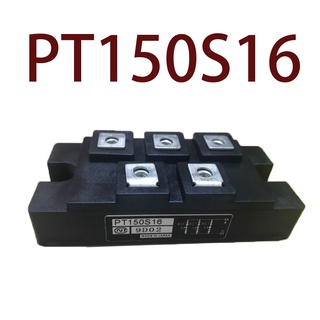 Sz PT150S16 PT150S16C รับประกัน 1 ปี {รูปถ่ายคลังสินค้า}