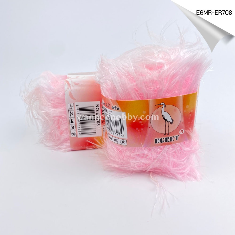 ไหมพรม :ไหมพรม Egret ขนมิ้ง สีพื้น ((สต็อกตรงตามจิง จัดส่งทุกวัน))