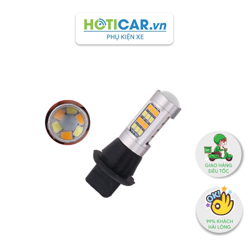 ชุดไฟท้าย LED เบรค ไฟเลี้ยว 1156 1157 T20 HOTICAR 1152835-42
