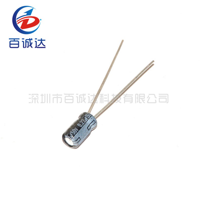 100 ชิ้น/เซ็ต 50V 0.22UF 0.22uf50v 5*11 Electrolytic capacitor 50v0.22uf 5x11