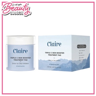 (แท้100%) Claire by SLC Triple C Skin Booster Treatment Pad exp.08/22 [60 แผ่น - แบบกระปุก] แผ่นสำลี 2 หน้า ชนิดพิเศษ