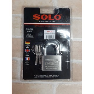 Solo กุญแจ 50 มิล คอสั้น  รุ่น5488 (Stainless Steel )