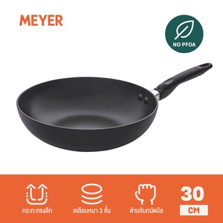 MEYER COOK N LOOK INDUCTION 30cm / 12" Open Stirfry กระทะผัดทอด กระทะทรงลึก กระทะเคลือบผิวลื่น สีดำ (11231-C)