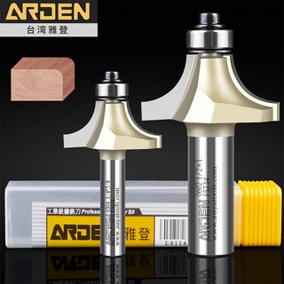 Arden ดอกเร้าเตอร์ คาร์ไบด์ CNC ทรงกลม ขนาดใหญ่ สําหรับงานไม้