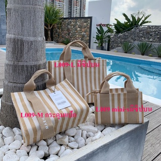 CANVAS BAG STRIPE  สินค้าพร้อมส่งค่ะ