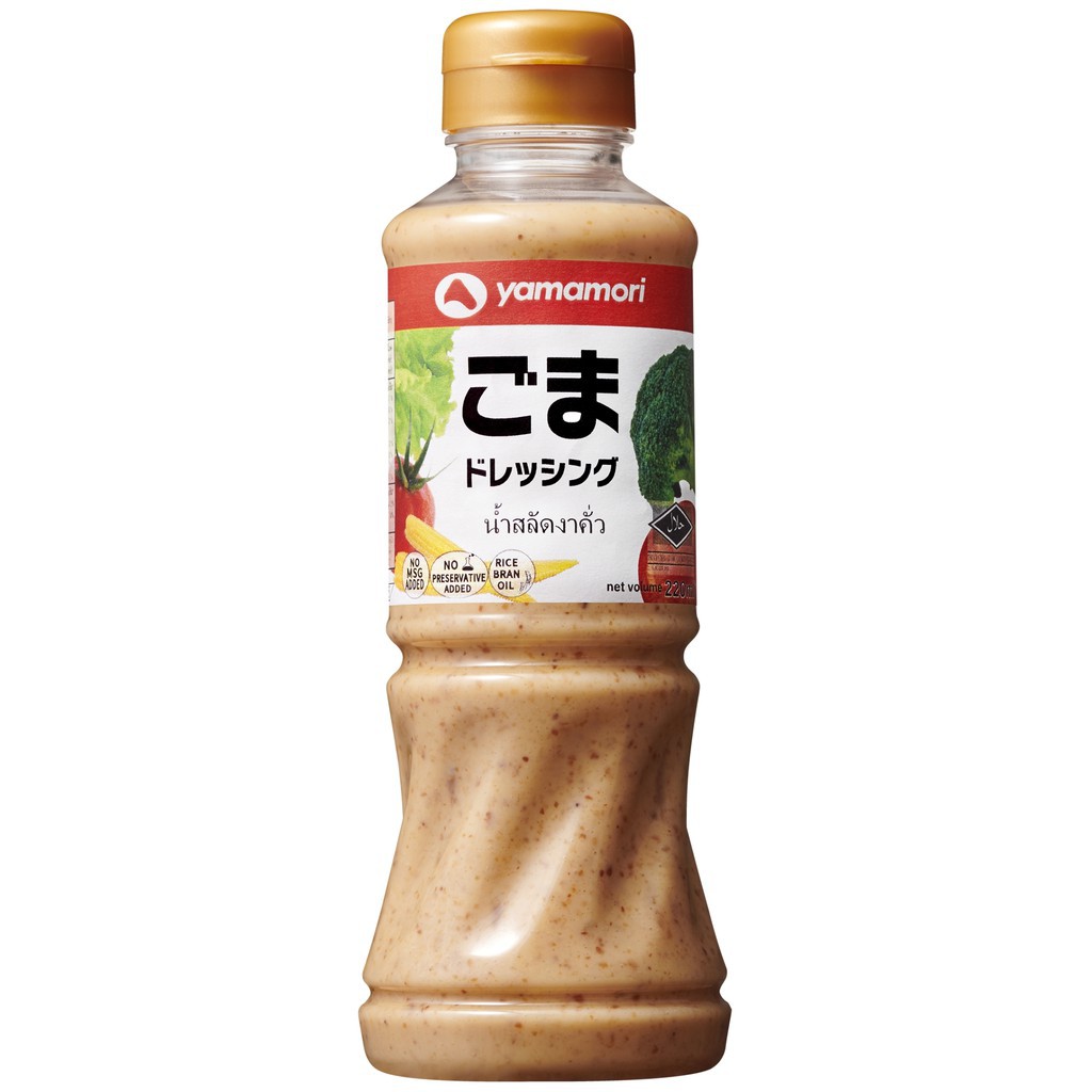 Yamamori ยามาโมริน้ำสลัด ขนาด 220 มล. (เลือกรสได้)
