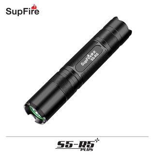 ไฟฉาย Supfire S5-R5 Plus วัสดุ 6061-T6 aviation aluminum มาพร้อมกับหลอด CREE XPE LED ระยะส่องสว่าง 80 เมตร