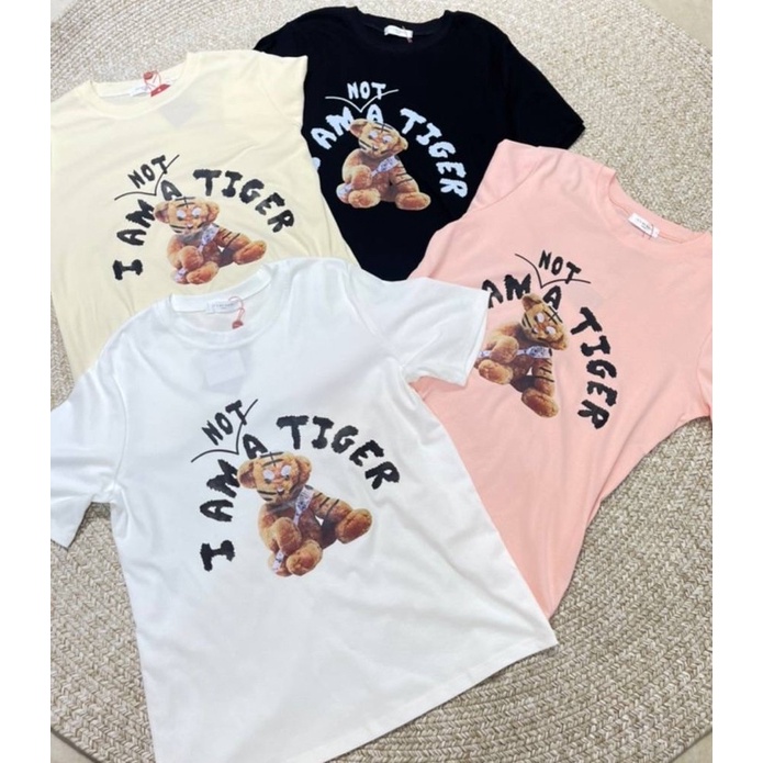 เสื้อยืดลายตุ๊กตาเสือ Im not a tiger ป้าย its me basic - fashionby.game ...