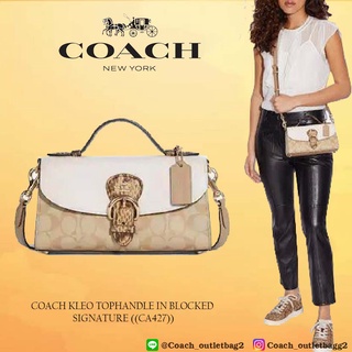 COACH KLEO TOP HANDLE IN BLOCKED SIGNATURE ((CA427))