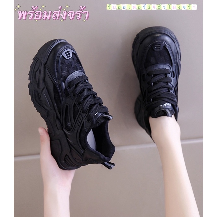 (มาใหม่) MARIAN  รองเท้าผ้าใบผู้หญิงเสริมส้น 5ซม. NO.A0348 พร้อมส่ง