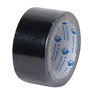 Baipo Cloth Tape Baipo Cloth Tape