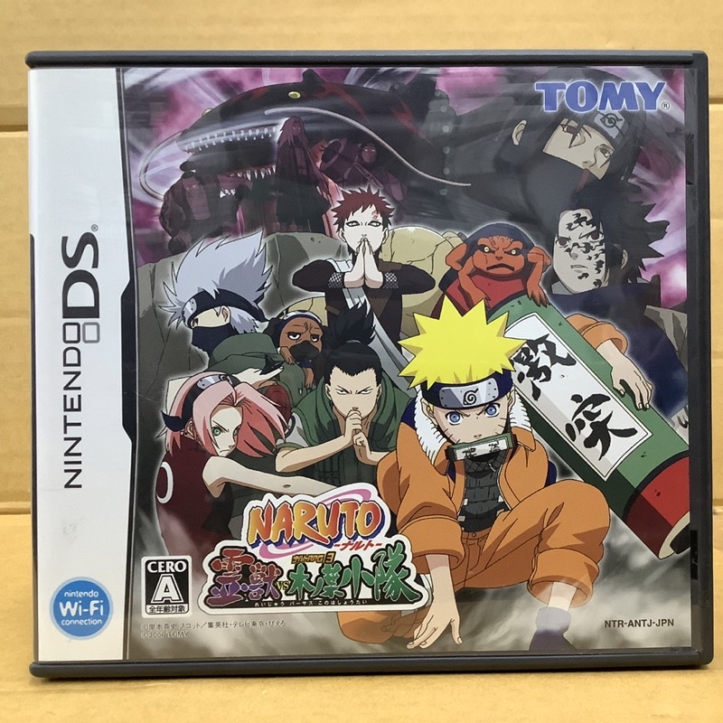 ตลับแท้ [DS] Naruto RPG 3: Reijuu vs Kinoha Shoutai (NTR-P-ANTJ)