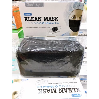 พร้อมส่ง การแพทย์  Longmed (ลองเมท) Klean Mask หน้ากากอนามัย 50 ชิ้น