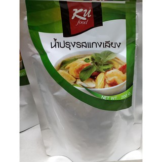 น้ำปรุงรสแกงเลียง แบรนด์ KU Food (ปริมาณ 200 กรัม)