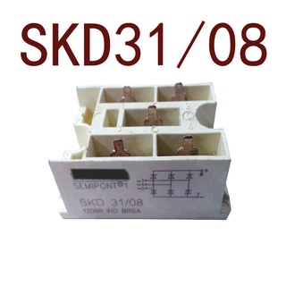 Sz SKD31/16 SKD31/12 SKD31/04 SKD31/08 SKD31/14 รับประกัน 1 ปี {ภาพถ่ายจากโกดัง}