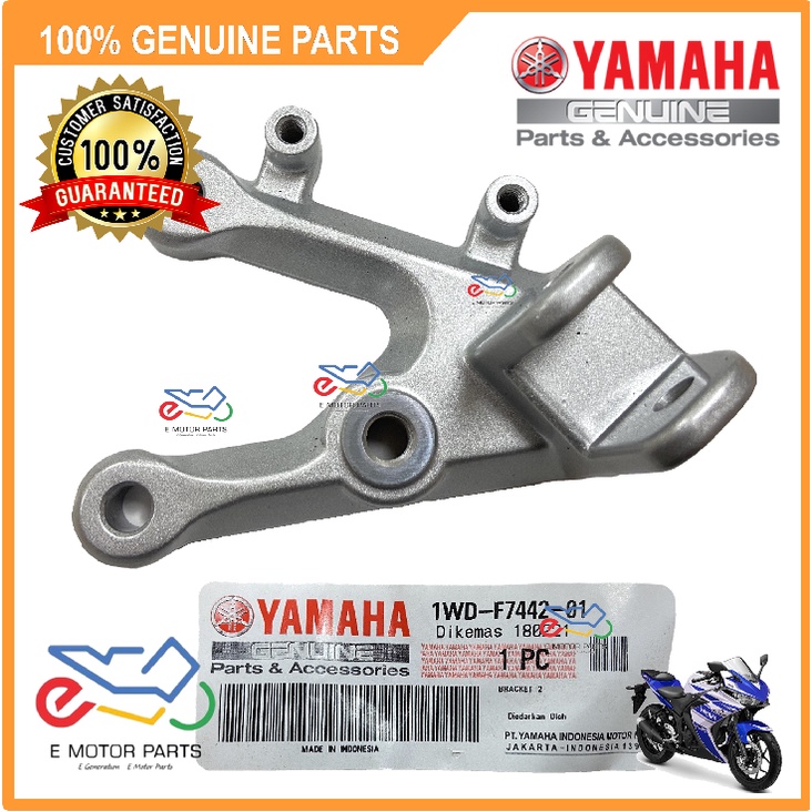 R25 FOOTREST BRACKET R25 BREKET PIJAK KAKI DEPAN R25 - 1WD-F7442-01 1WD-F7443-00