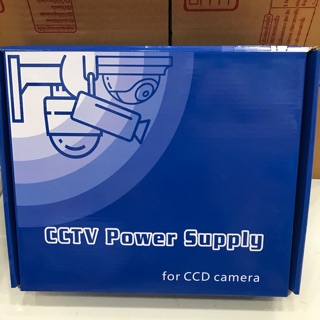 Switching Power Supply 12V 10A 15A 20A 30A แบบมีกล่อง สำหรับจ่ายไฟเลี้ยงกล้องวงจรปิด