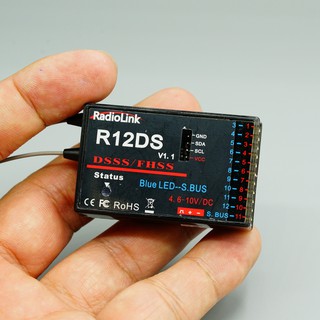 R12DS  Radio link Receiver 12 Channels    รีซีฟเรดิโอลิ้ง 12 ช่อง  (ส่งจากประเทศไทย)