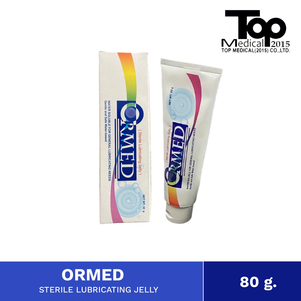 ORMED Sterile Lubricating Jelly 80 g x 1 หลอด เจลหล่อลื่น สูตรปราศจากเชื้อ หลอดลามิเนต ฝาเปิดสะดวก ข