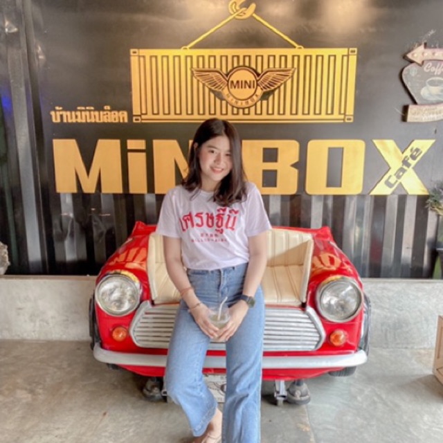 เสื้อเศรษฐีนี เสื้อตรุษจีน เสื้อมงคล สำหรับเทศกาล ตรุษจีน ผ้านุ่ม ใส่สบาย เสื้อยืด