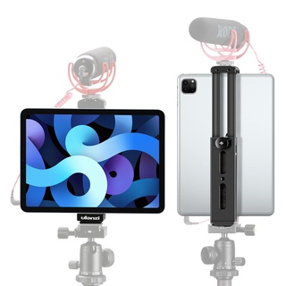 ULANZI Metal iPad Tripod Mount