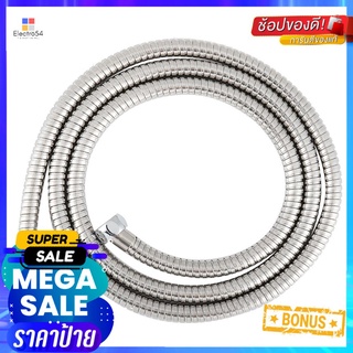 สายฝักบัว สเตนเลส LUZERN 180 ซม. OS-180SSHOWER HOSE LUZERN OS-180S STAINLESS STEEL 180CM