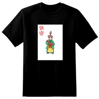 เสื้อเชิ้ต Fushigi Yuugi Chiriko เสื้อเชิ้ตผ้าฝ้าย Unisex VN|
