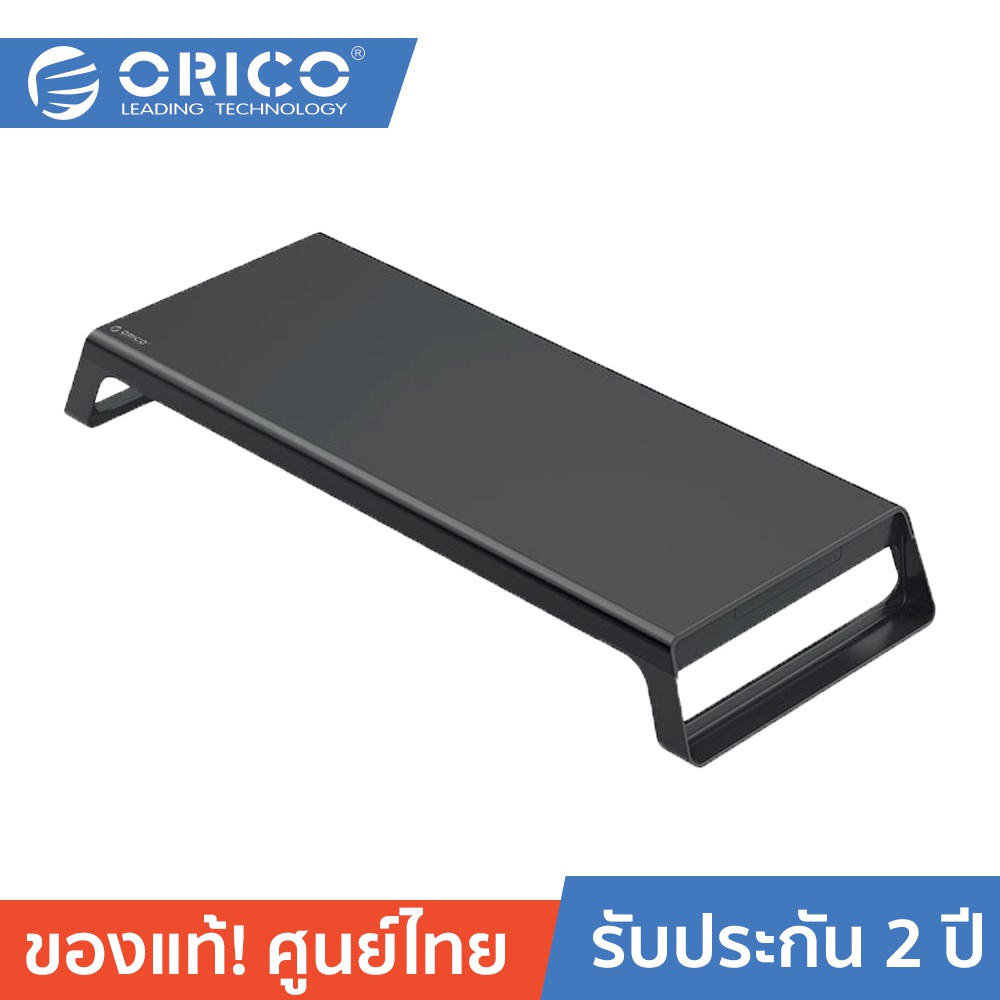 ลดราคา ORICO HSQ-01 Aluminum Laptop Monitor Stand Riser Computer Universal Organizer Desktop Holder for PC MacBook Notebook #ค้นหาเพิ่มเติม แท่นวางแล็ปท็อป อุปกรณ์เชื่อมต่อสัญญาณ wireless แบบ USB