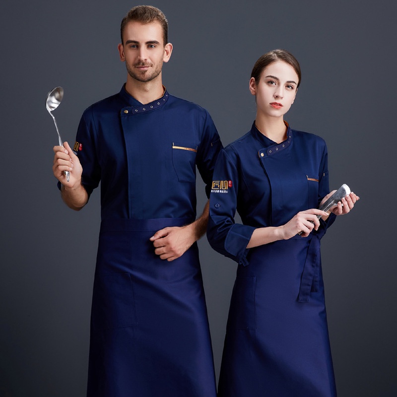 Jinrui Professional Custom-Made Clothing Chef Workwear Mens Long ...