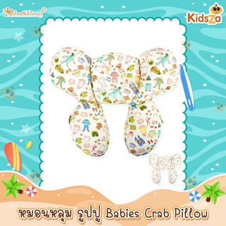 Palm&amp;Pond หมอนหลุม รูปปู หมอนปู หมอนรองคอ หมอนเด็กแรกเกิด Babies Crab Pillow