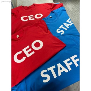 จัดจัดส่งเฉพาะจุด จัดส่งในกรุงเทพฯเสื้อยืด#สามารถใส่โลโก้องค์กรได้ CEO STAFF รับสกรีนเสื้อ ร้านพิมพ์เสื้อ Tshirt Serie K