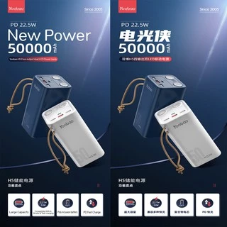100W Yoobao H5 50000mAh PD100W/PD22.5W ไฟฉาย2ช่อง มีไฟ LED Power bank พาวเวอร์แบงค์ แบตสำรอง